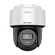 картинка Hikvision DS-2DE2C400MWG-E (2,8 мм) IP Видеокамера наружная 4MP Smart Hybrid-light PT от компании Intant